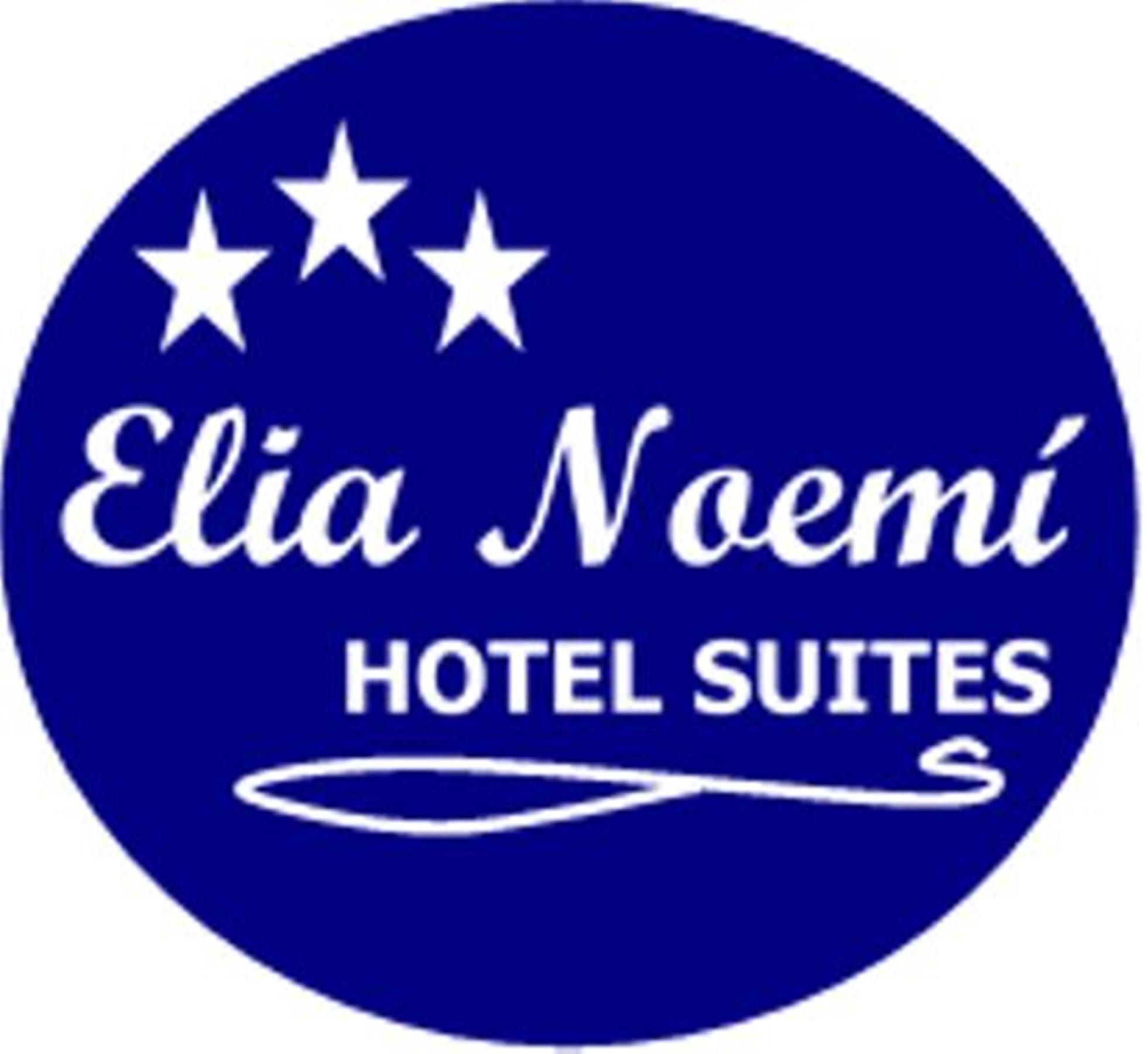 Hotel Suites Elia Noemi 梅里达 外观 照片